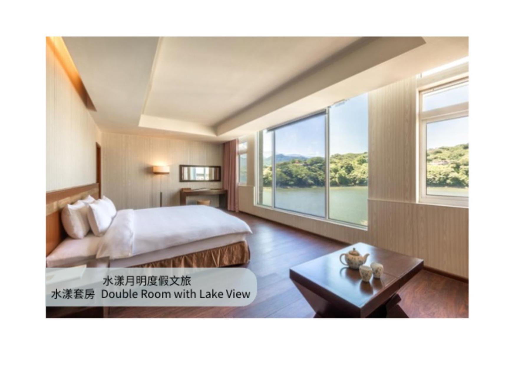 水漾月明度假文旅 Hotell Touwu Exteriör bild